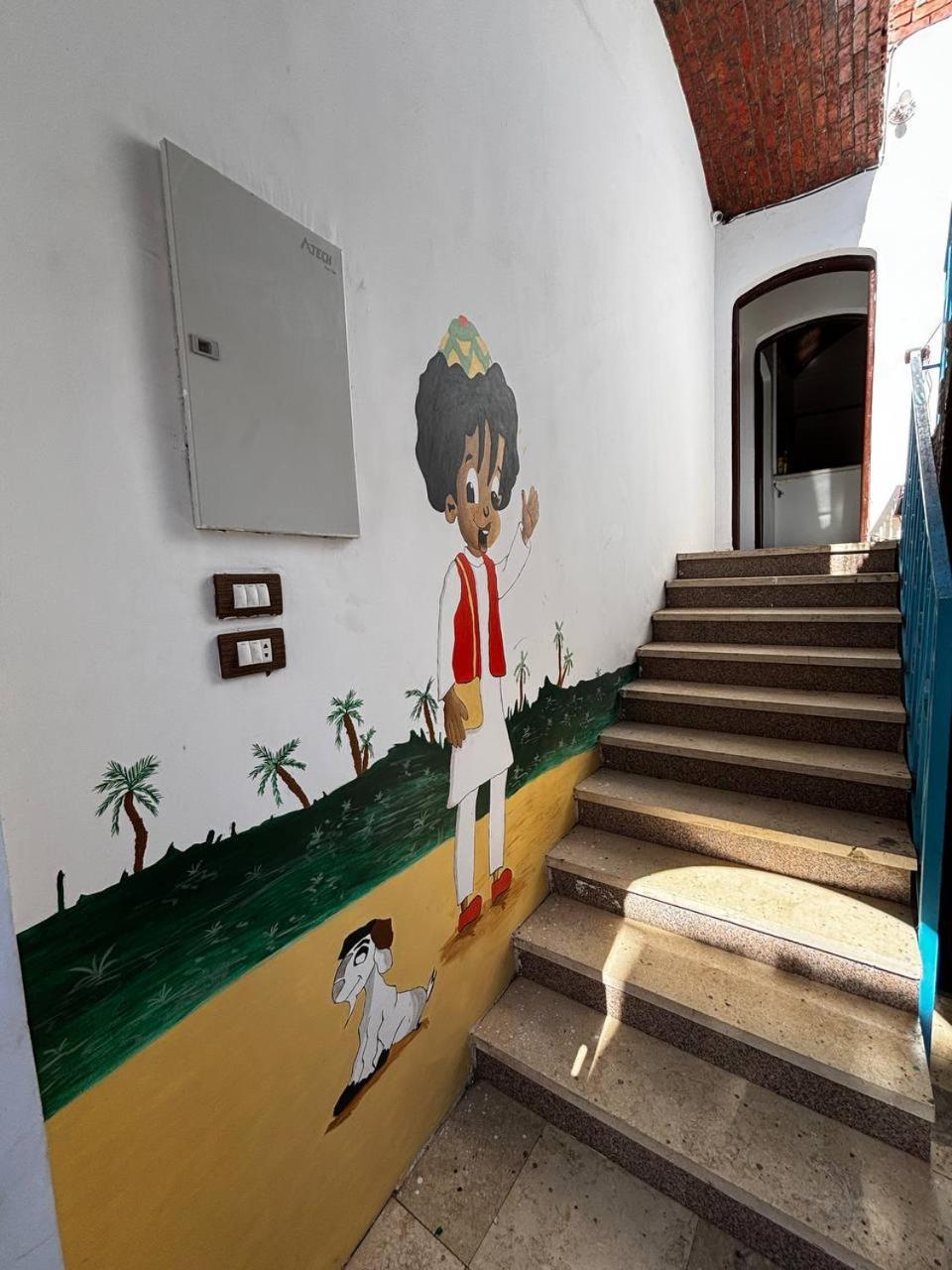Ajwa Guest House Asuán Exterior foto
